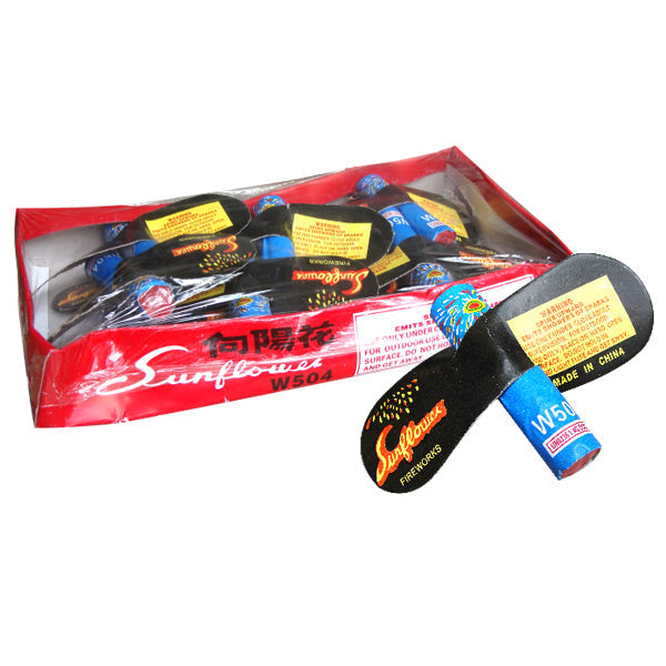 Medium Sunflower Supreme Fireworks wholesale aerial flying firework