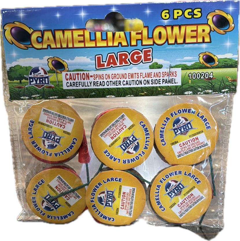 Camellia Flower Large Major League Pyro wholesale spinning ground firework