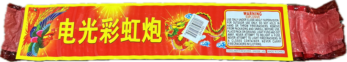 Smell Good Firecracker 50 Pack wholesale firecracker product