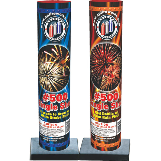 #500 Single Shot Supreme Fireworks wholesale reloadable aerial shell kit