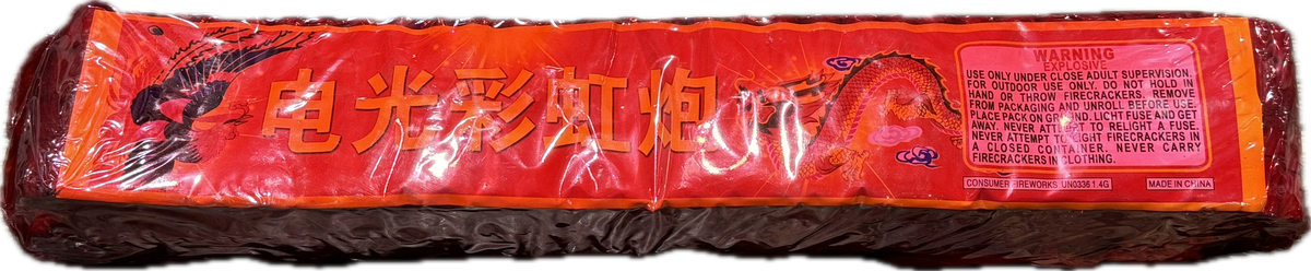 Smell Good Crackers 400 Pack wholesale firecracker product