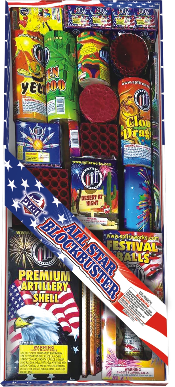 All Star Blockbuster Major League Pyro wholesale consumer fireworks assortment